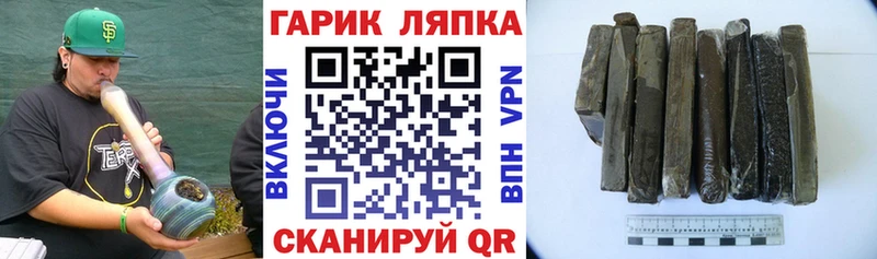 Цена Нижний Ломов Alpha PVP Мефедрон Гашиш COCAIN