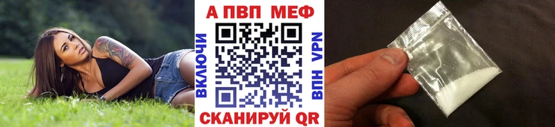 А ПВП СК КРИС  где найти наркотики  Нижний Ломов 