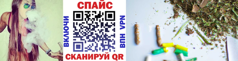БУТИРАТ Butirat  Нижний Ломов 