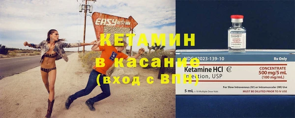 героин Нефтегорск