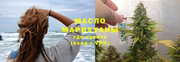 ECSTASY Новый Уренгой