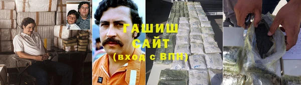 mix Нефтекумск