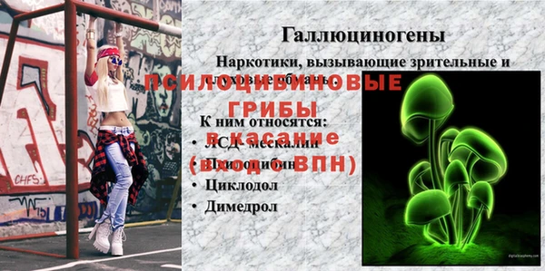 кокаин колумбия Нея
