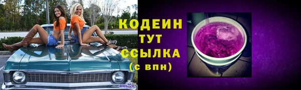 кокаин колумбия Нея