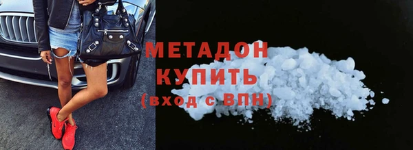 кокаин колумбия Нея