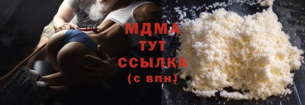 героин Нефтегорск