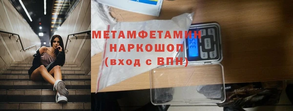 кокаин колумбия Нея