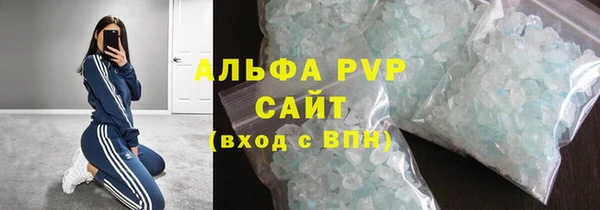 mdpv Жердевка