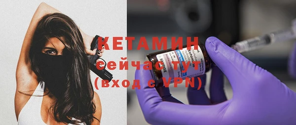 прущий лед Новодвинск