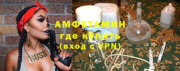 винт Новокубанск