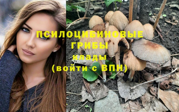 кокаин колумбия Нея