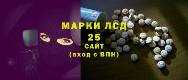 mix Нефтекумск