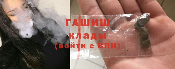 винт Новокубанск