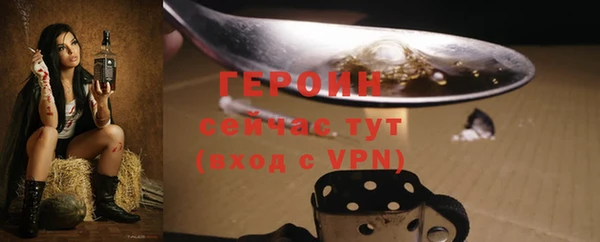 прущий лед Новодвинск