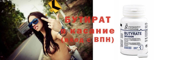 героин Нефтегорск