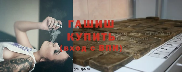 кокаин колумбия Нея