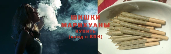 mix Нефтекумск