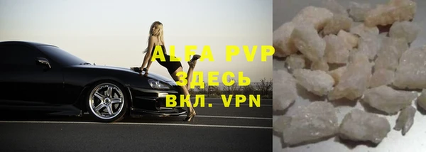 прущий лед Новодвинск