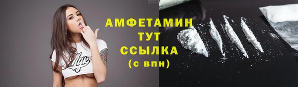 винт Новокубанск