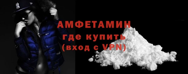 кокаин колумбия Нея
