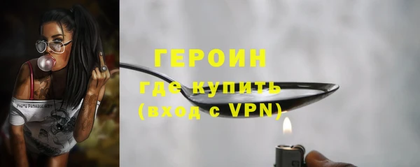 винт Новокубанск