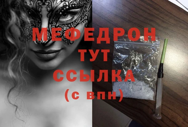 кокаин колумбия Нея