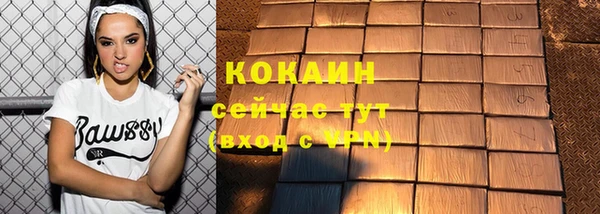 героин Нефтегорск
