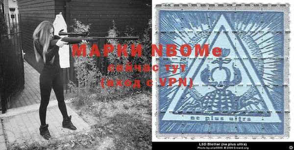 прущий лед Новодвинск