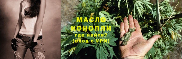 mix Нефтекумск