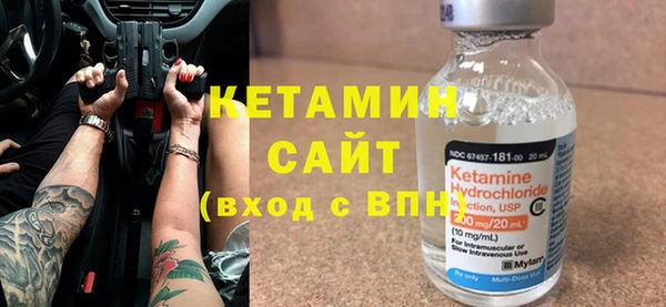 винт Новокубанск