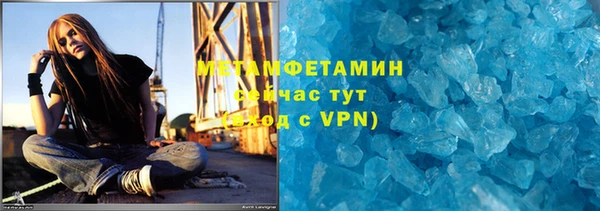 дмт Железногорск-Илимский