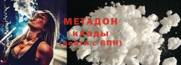 прущий лед Новодвинск