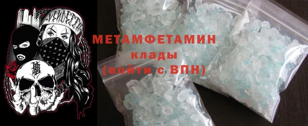 прущий лед Новодвинск