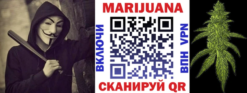 Шишки марихуана Amnesia Нижний Ломов