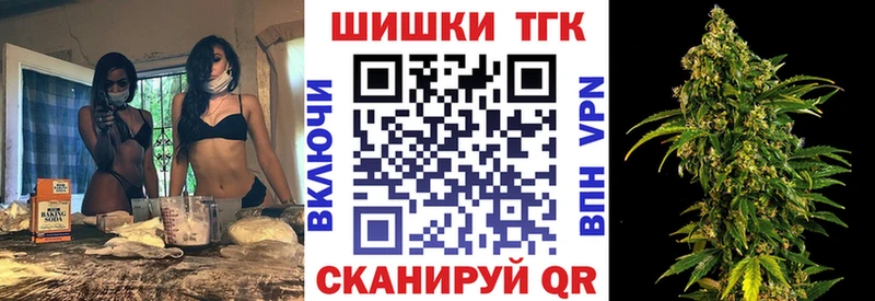 Канабис марихуана Нижний Ломов